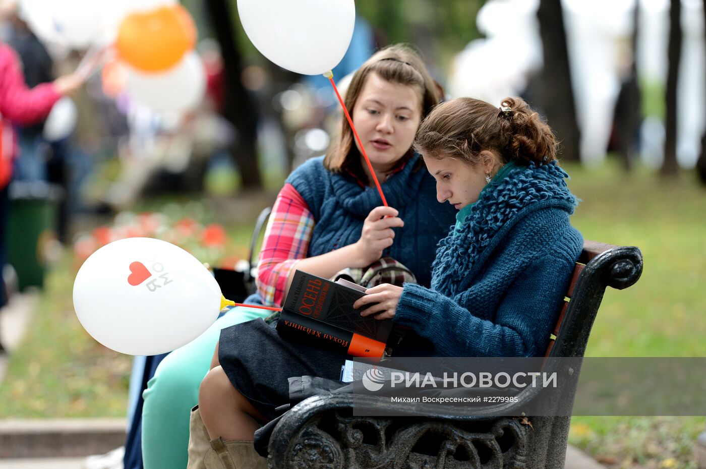 Празднование Дня города на бульварах столицы