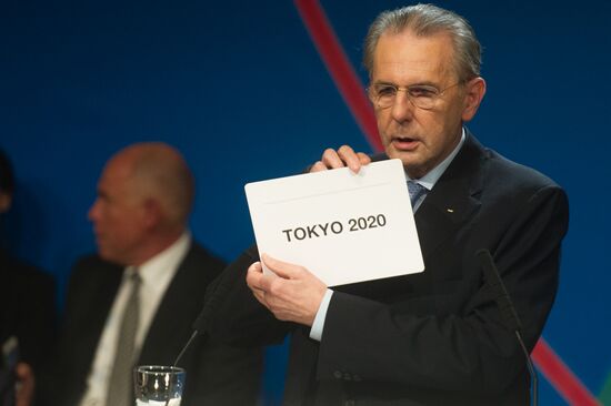 Токио - столица летних Олимпийских игр 2020 года