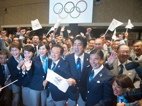 Токио - столица летних Олимпийских игр 2020 года