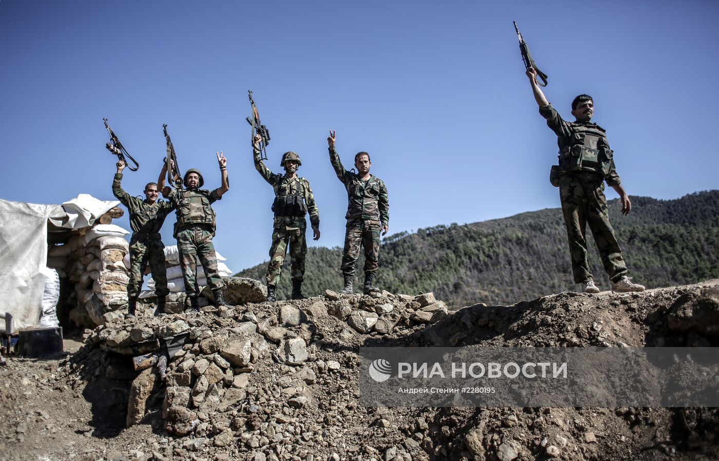 Ситуация в Сирии