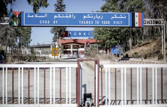 Ситуация в Сирии