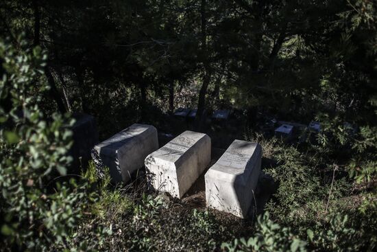 Ситуация в Сирии