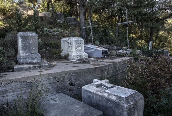 Ситуация в Сирии