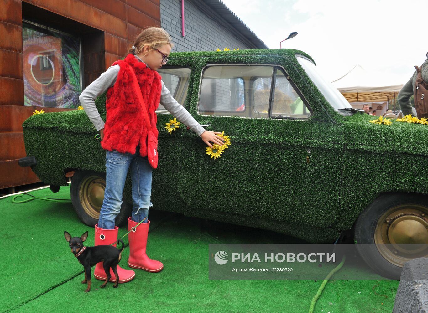 Празднование Дня города в Москве