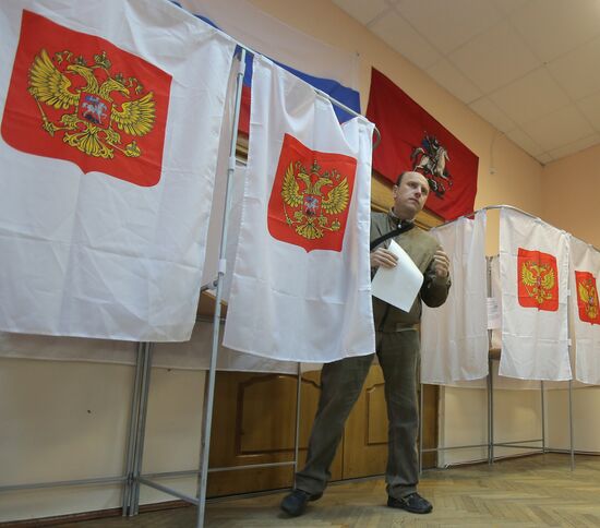 Выборы мэра Москвы