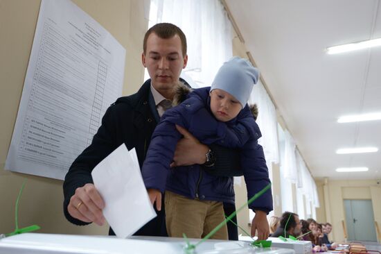 Голосование кандидатов в мэры Москвы