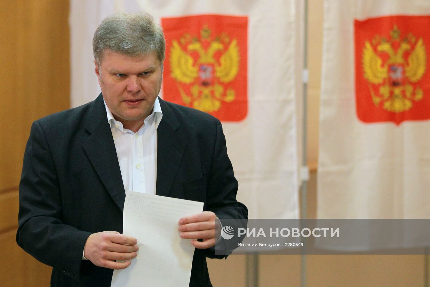 Голосование кандидатов в мэры Москвы