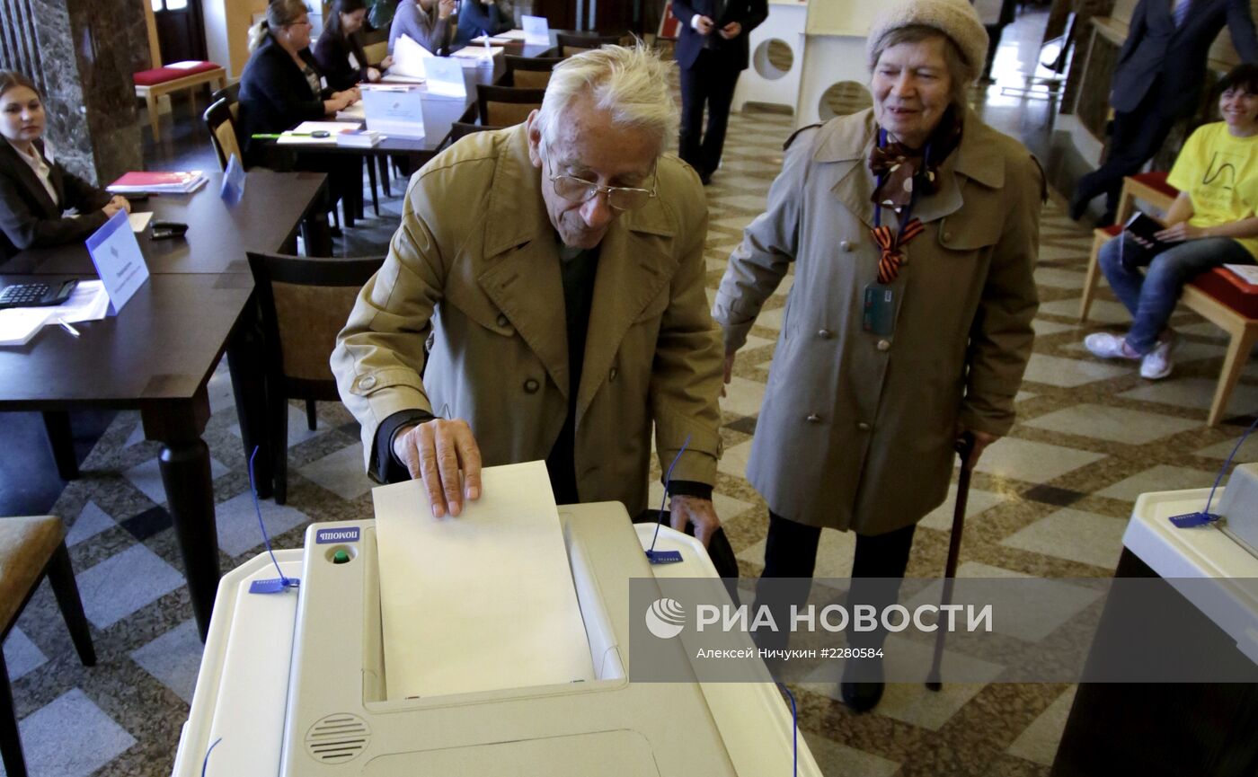 Выборы мэра Москвы