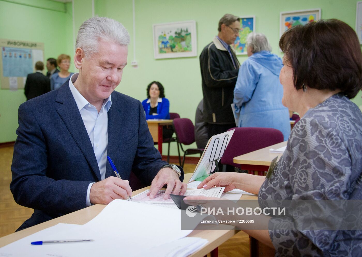 Голосование С. Собянина на выборах мэра Москвы
