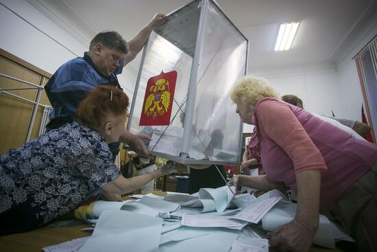 Подсчет голосов на выборах мэра Владивостока