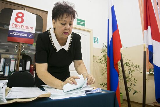 Подсчет голосов на выборах мэра Владивостока