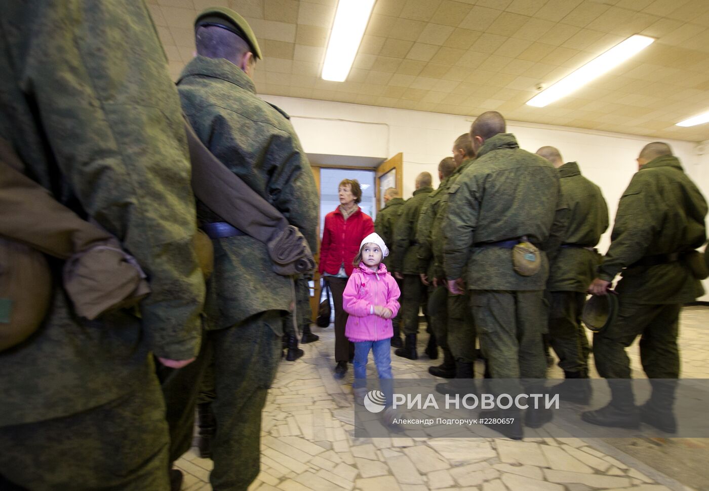 Единый день голосования в регионах России