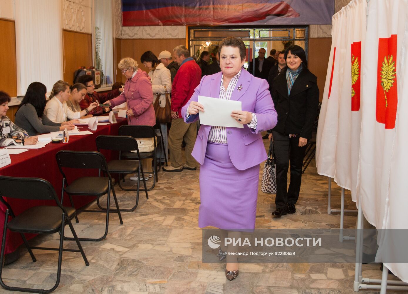 Единый день голосования в регионах России