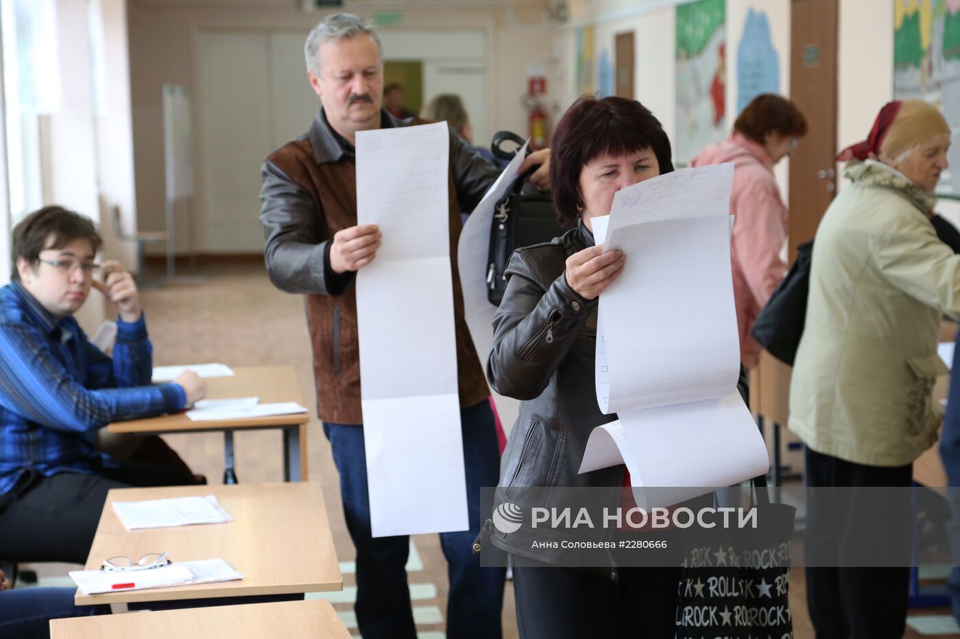 Единый день голосования в регионах России