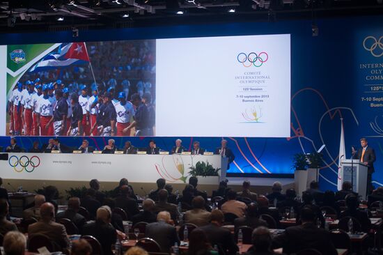 Утверждение программы летних Олимпийских игр 2020 и 2024