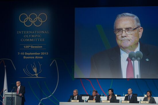 Утверждение программы летних Олимпийских игр 2020 и 2024