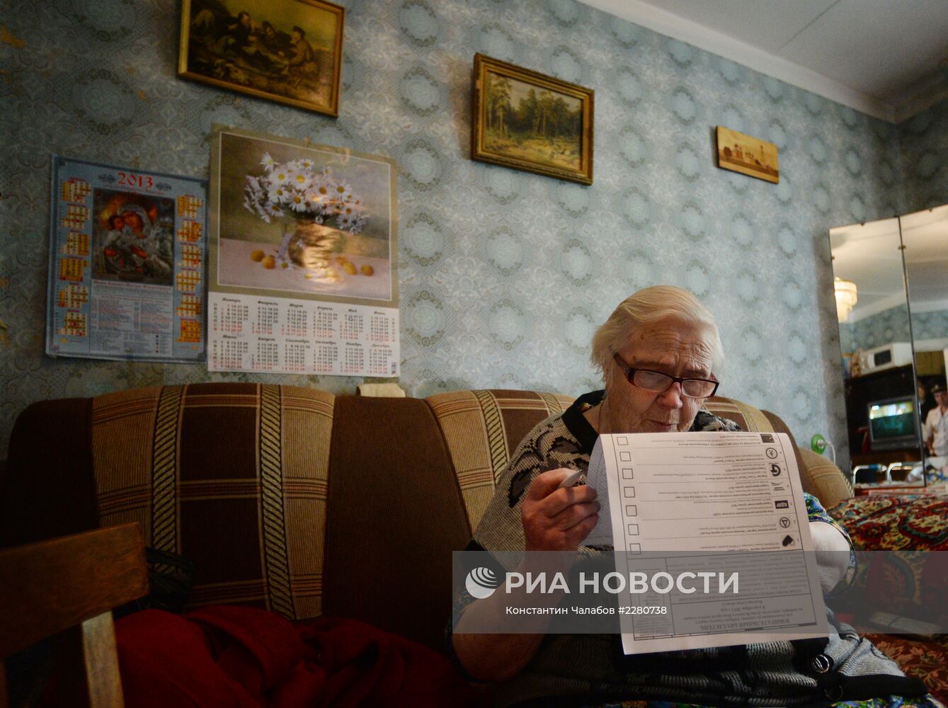Выборы мэра и депутатов в городскую думу в Великом Новгороде