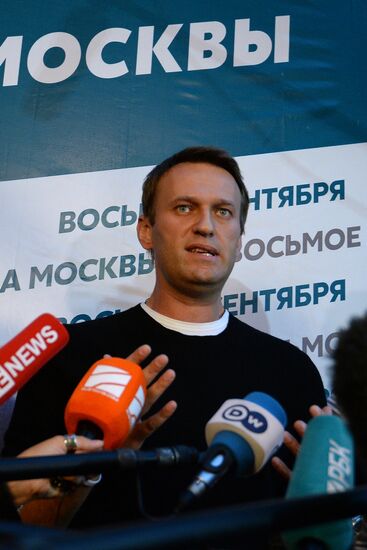Пресс-конференция кандидата в мэры Москвы А.Навального