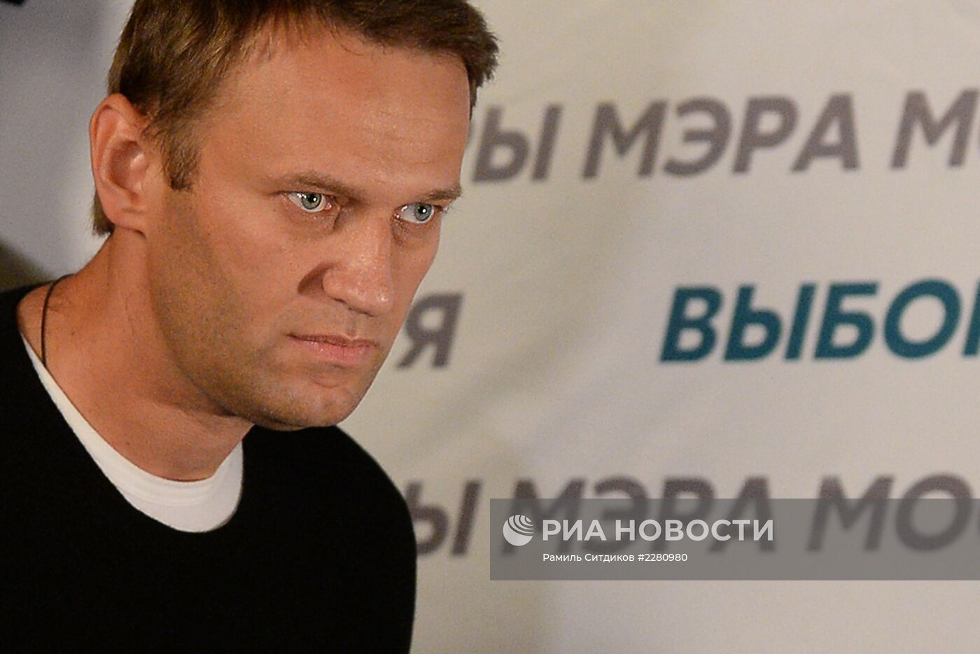 Пресс-конференция кандидата в мэры Москвы А.Навального