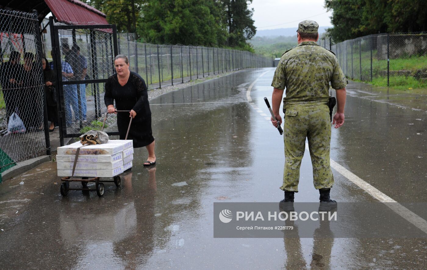 Пограничный пункт "Ингур" в Гальском районе Абхазии