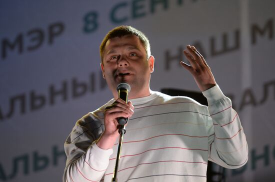 Митинг сторонников Алексея Навального на Болотной площади