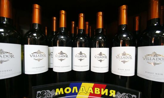 Продажа молдавских вин