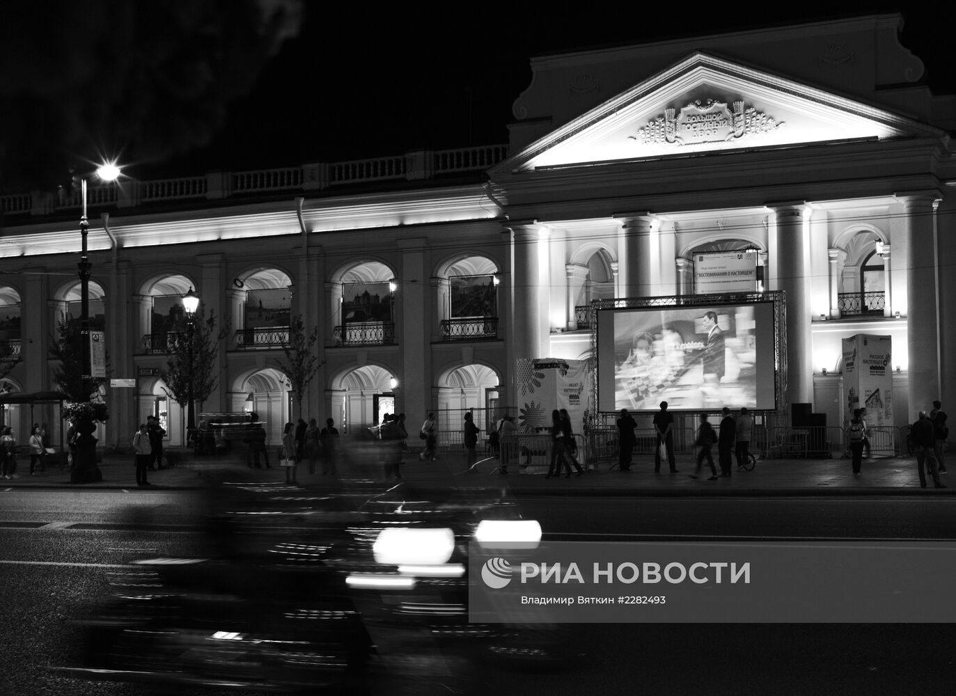 Невский проспект в дни проведения саммита "Группы двадцати"