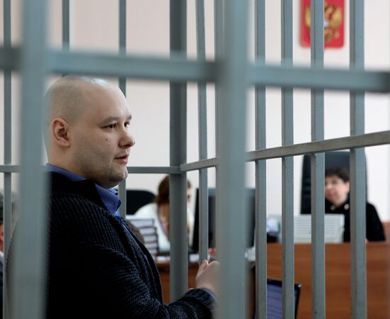 Заседание суда по делу националиста Данилы Константинова