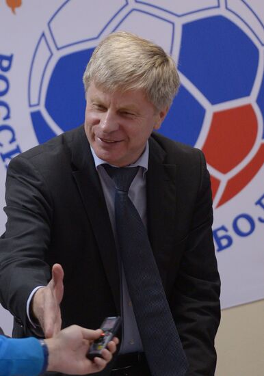 Заседание Исполкома Российского футбольного союза