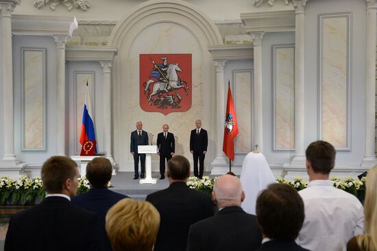 Церемония вступления в должность мэра Москвы С.Собянина