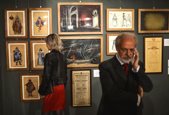 Открытие выставки, посвященной Джузеппе Верди