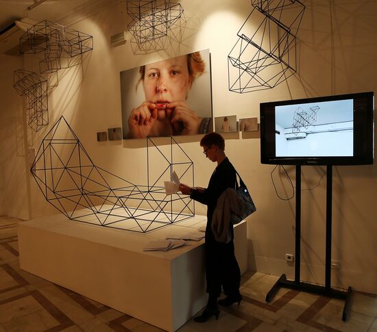 Открытие выставки номинантов "Премии Кандинского"