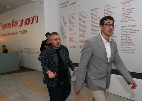 Открытие выставки номинантов "Премии Кандинского"
