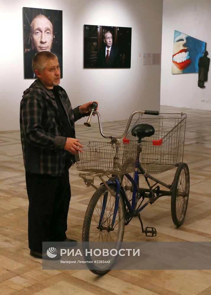 Открытие выставки номинантов "Премии Кандинского"