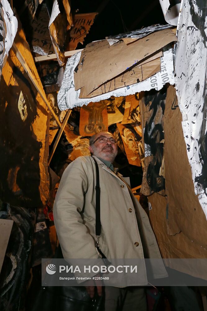 Открытие выставки номинантов "Премии Кандинского"