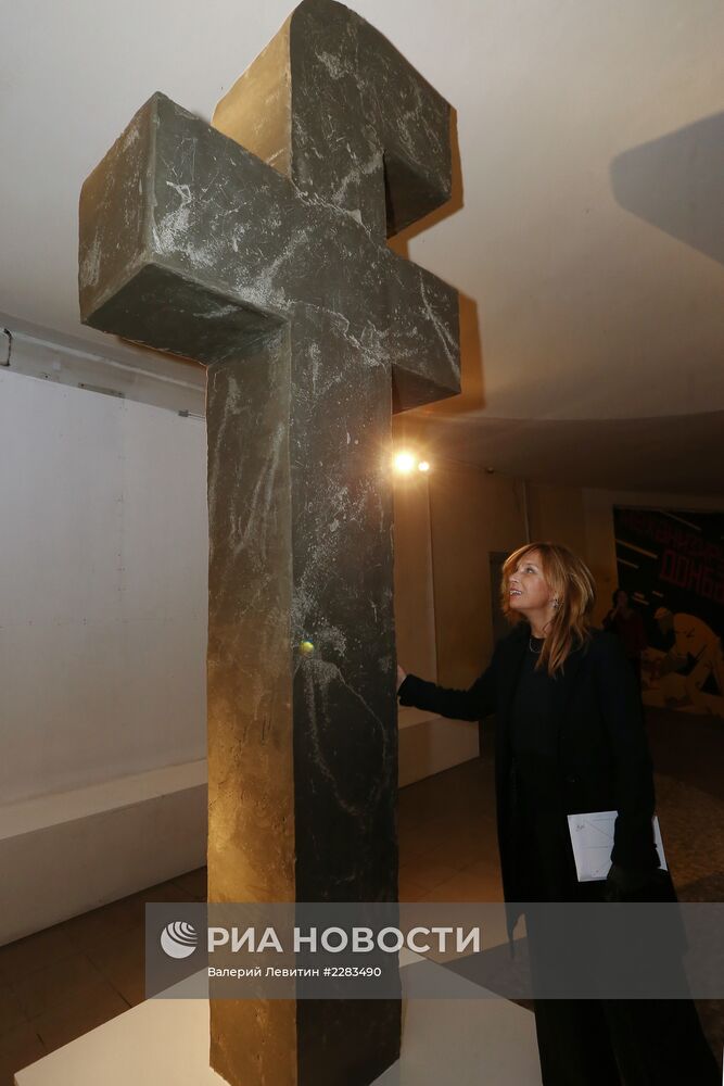 Открытие выставки номинантов "Премии Кандинского"