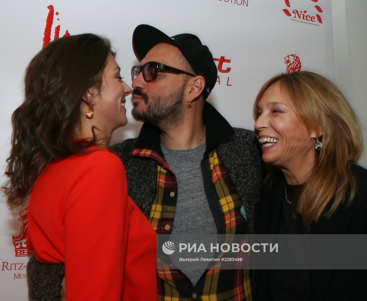 Открытие выставки номинантов "Премии Кандинского"