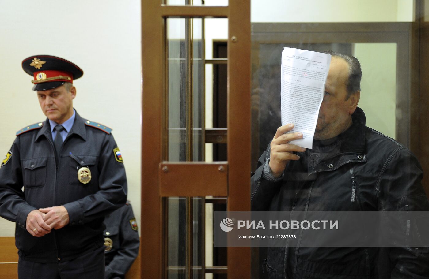 Арест чиновников Пенсионного фонда России, задержанных за взятку