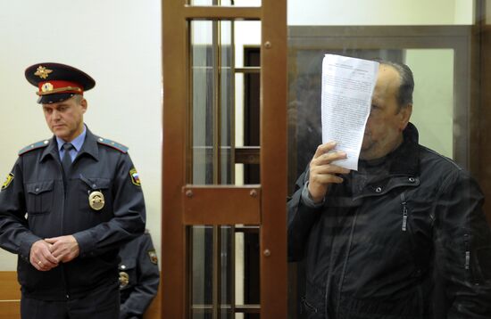 Арест чиновников Пенсионного фонда России, задержанных за взятку