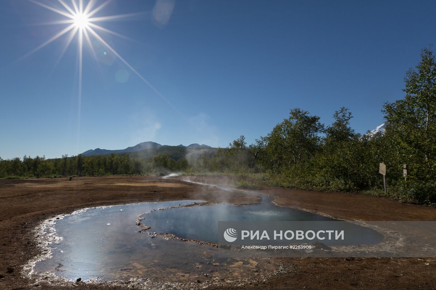 Природный парк "Вулканы Камчатки"