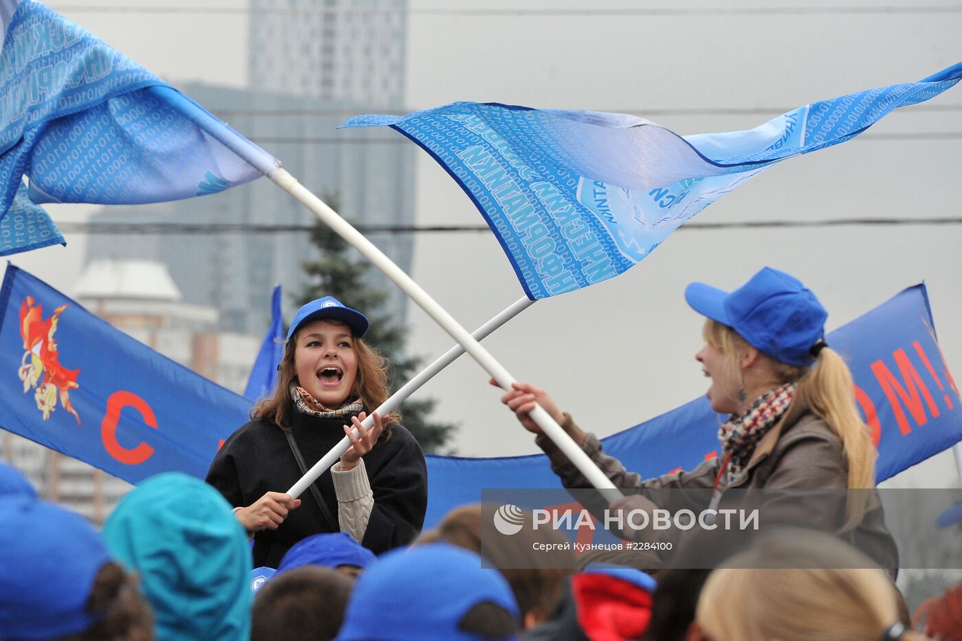 Парад московского студенчества