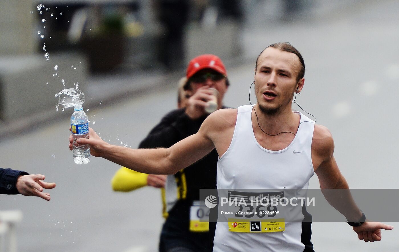 Московский марафон