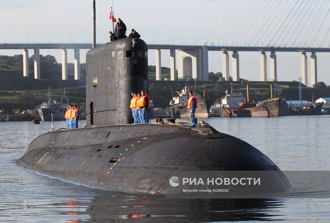 Встреча дизельной подводной лодки "Краснокаменск"