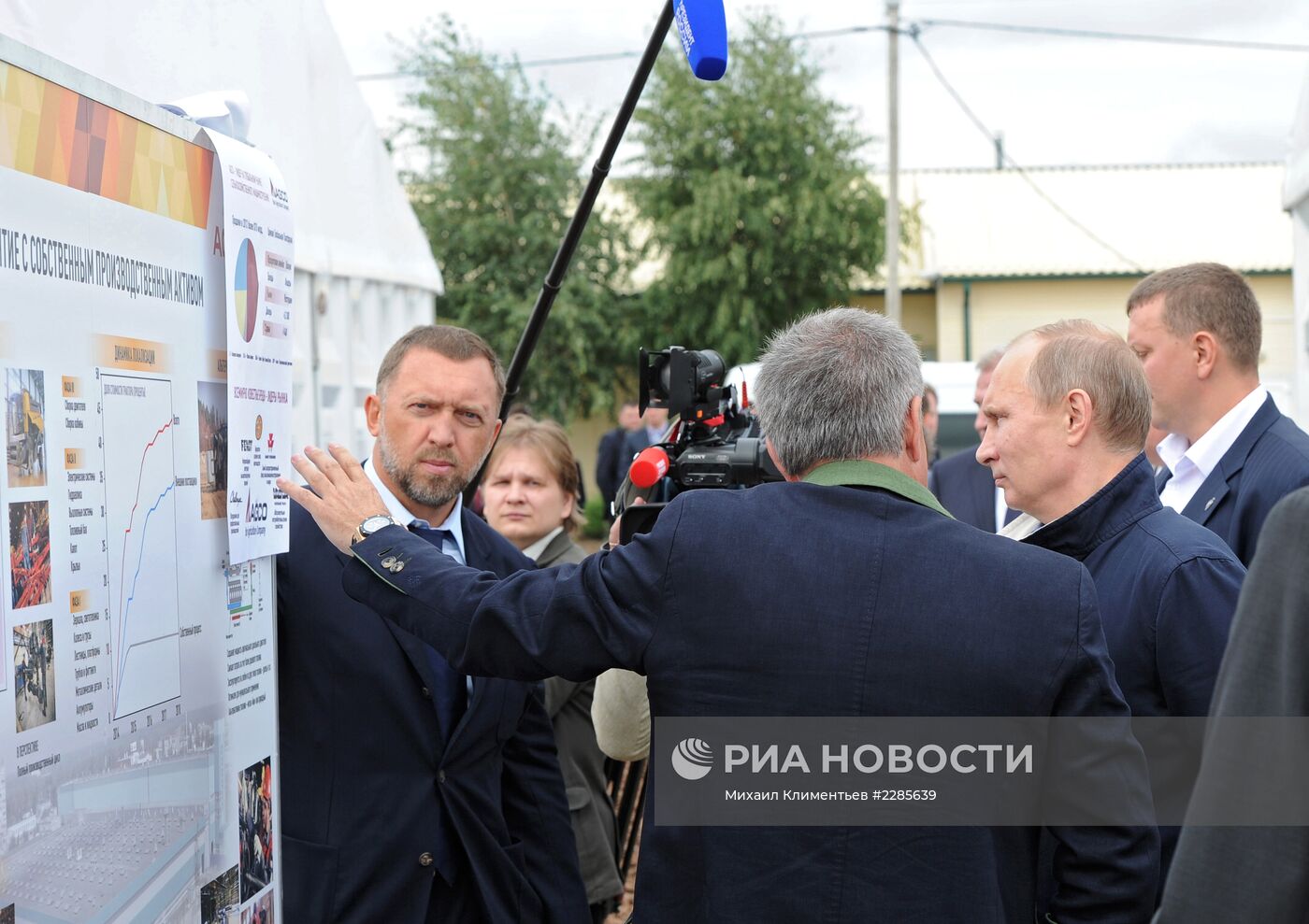 Рабочая поездка В.Путина в Южный федеральный округ