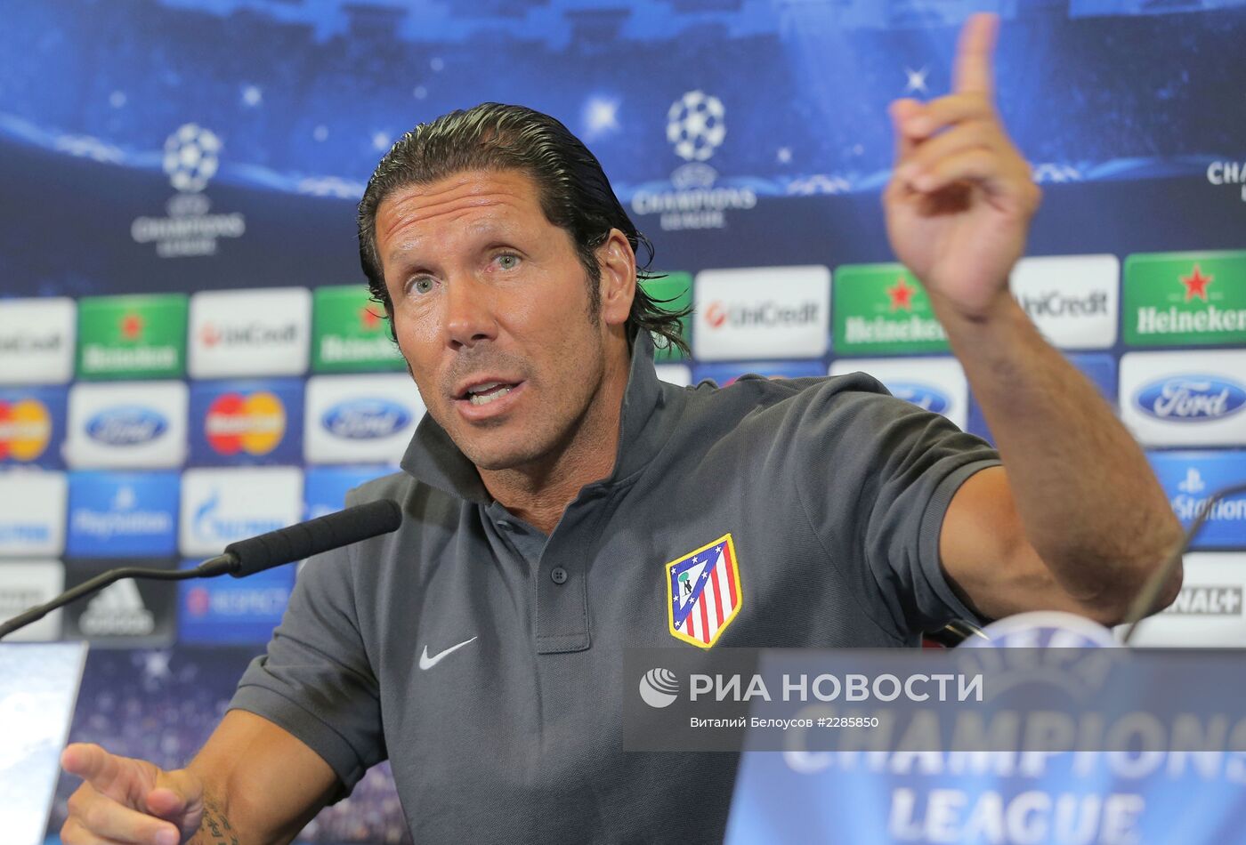 Футбол. Лига Чемпионов. Тренировка ФК "Атлетико"