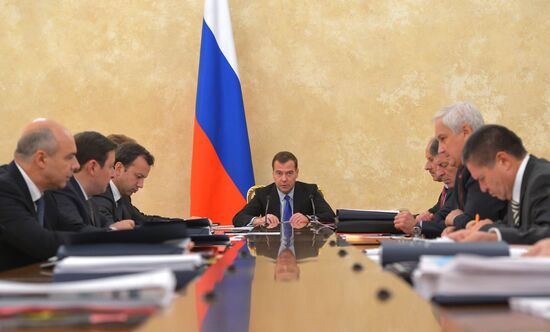Д.Медведев провел заседание набсовета ВЭБа