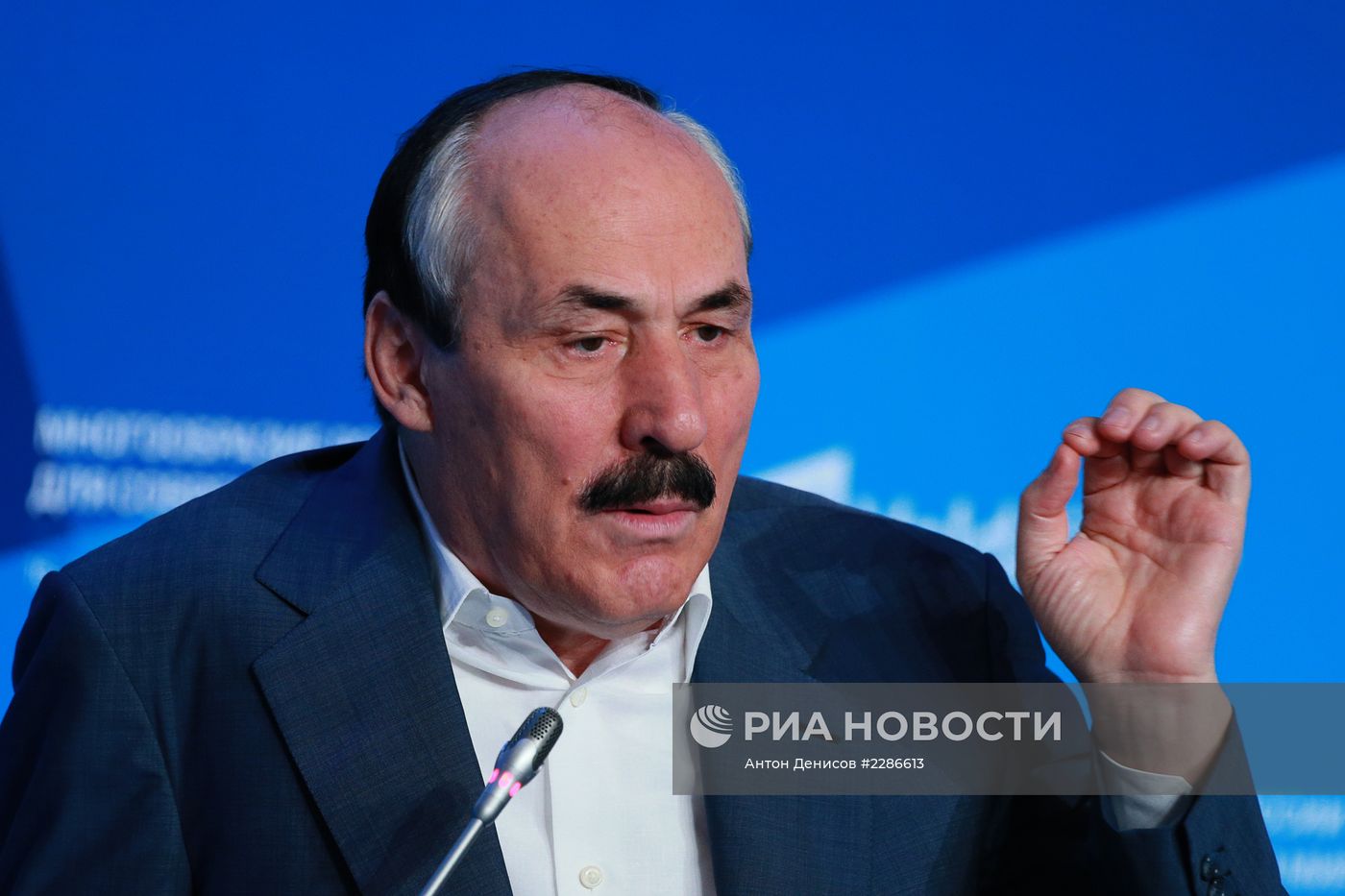 Юбилейное заседание Международного дискуссионного клуба "Валдай"