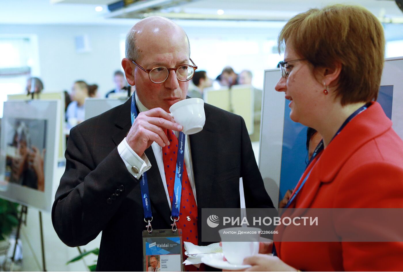 Юбилейное заседание Международного дискуссионного клуба "Валдай"
