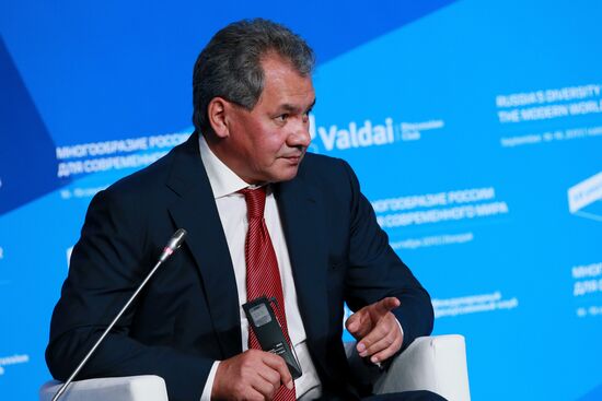 Юбилейное заседание Международного дискуссионного клуба "Валдай"