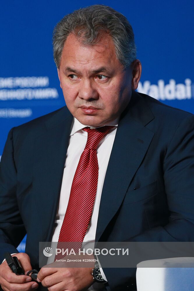 Юбилейное заседание Международного дискуссионного клуба "Валдай"